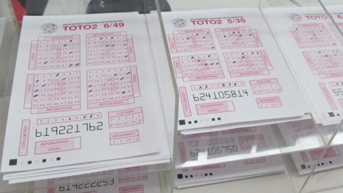 Обмислят даването на тотото на концесия