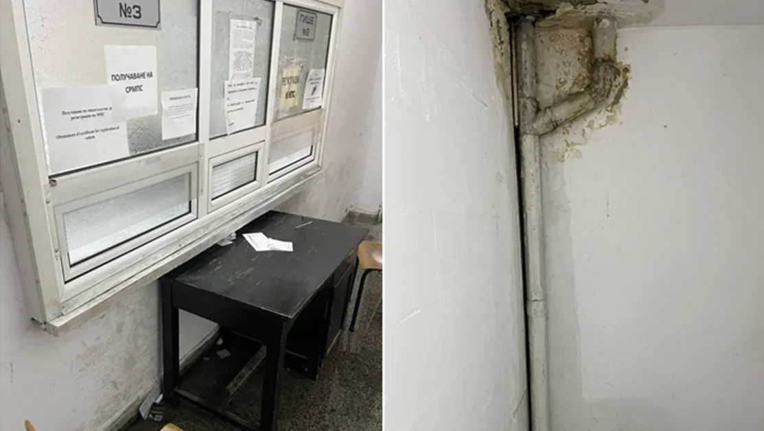 "Това снимки от градска тоалетна ли са?": Граждани възмутени от условията в КАТ-Благоевград