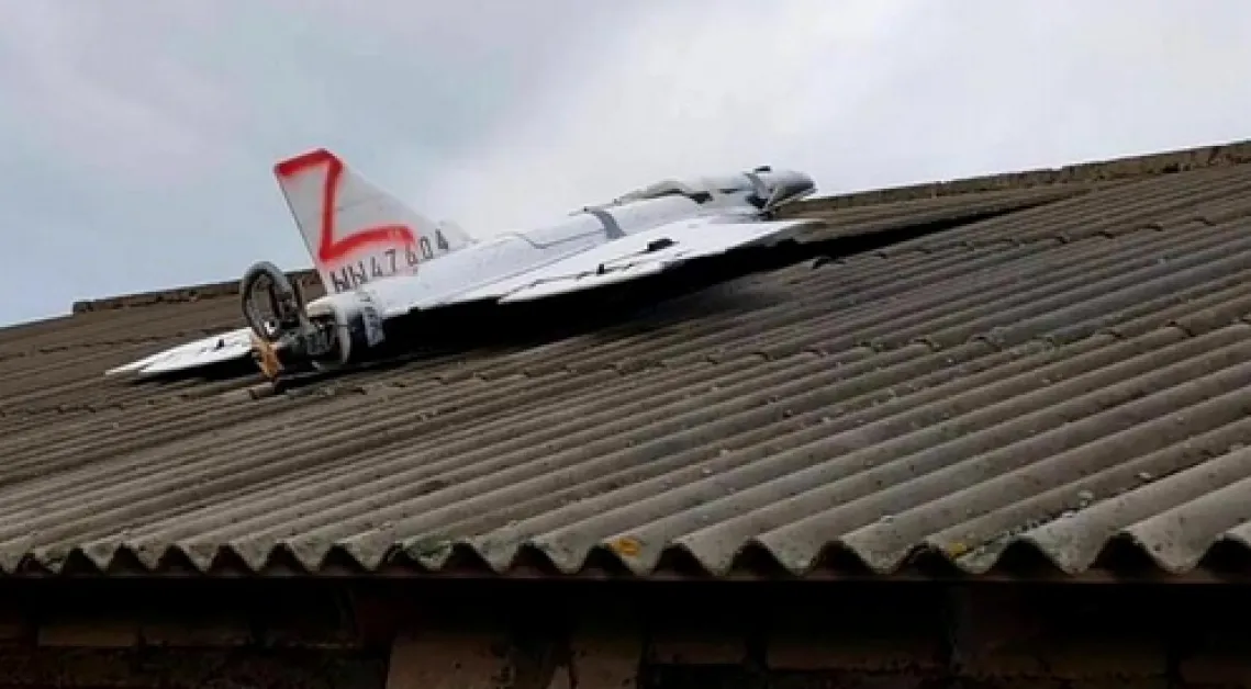 Дрон се разби в къща в Молдова