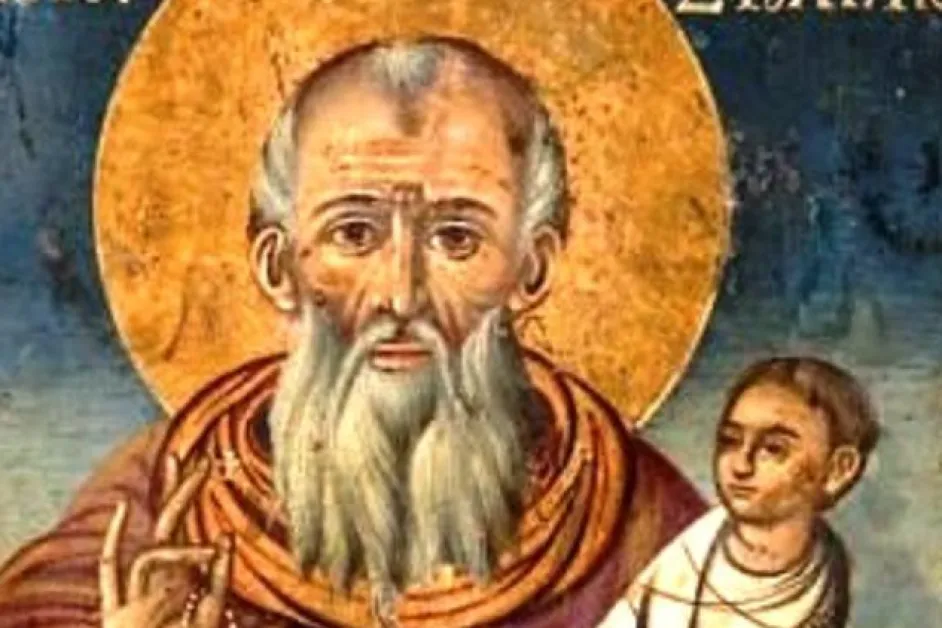 Ето кои имена празнуват имен ден