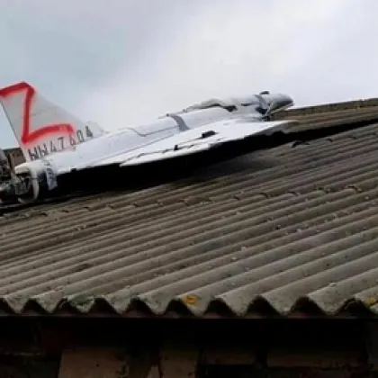 Полицията в Молдова обяви че е евакуирала жителите на Кухурещи