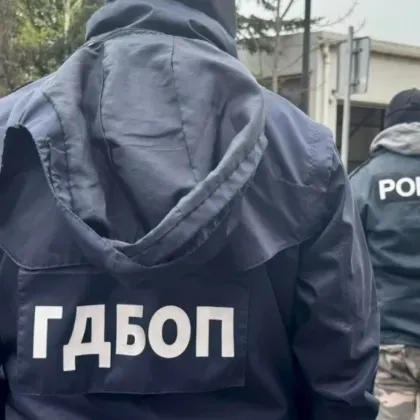 Софийска градска прокуратура СГП привлече към наказателна отговорност десет обвиняеми