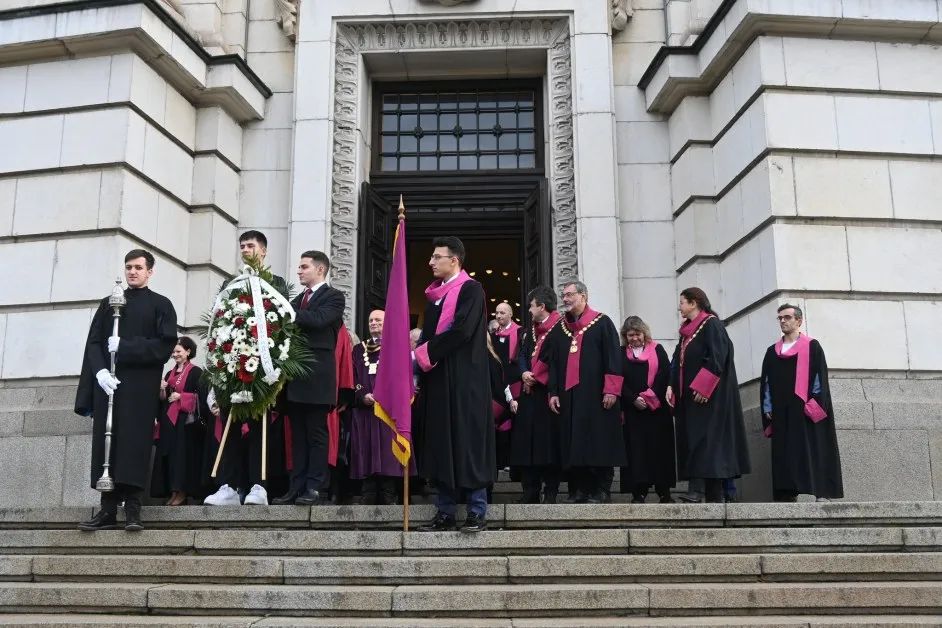 Софийският университет отбеляза патронния си празник