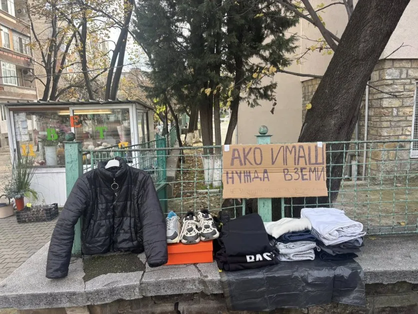 Две жени от Стара Загора показаха какво е човечност: „ако имаш нужда – вземи"