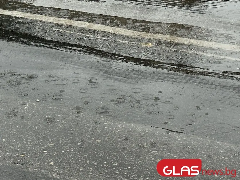 Извънредно заседание в Благоевград заради опасно време