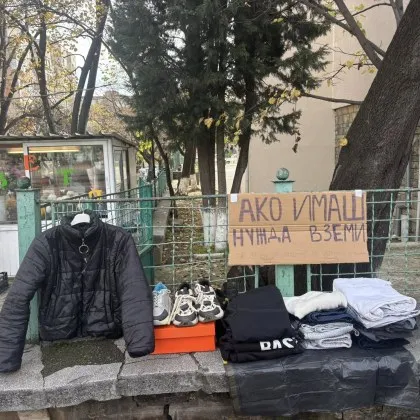 В свят в който често се сбълскваме със злободневие агресия и