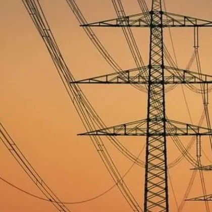 Комисията за енергийно и водно регулиране КЕВР утвърди размера на