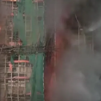 Пожар в жилищен комплекс в района Тай По в Хонконг