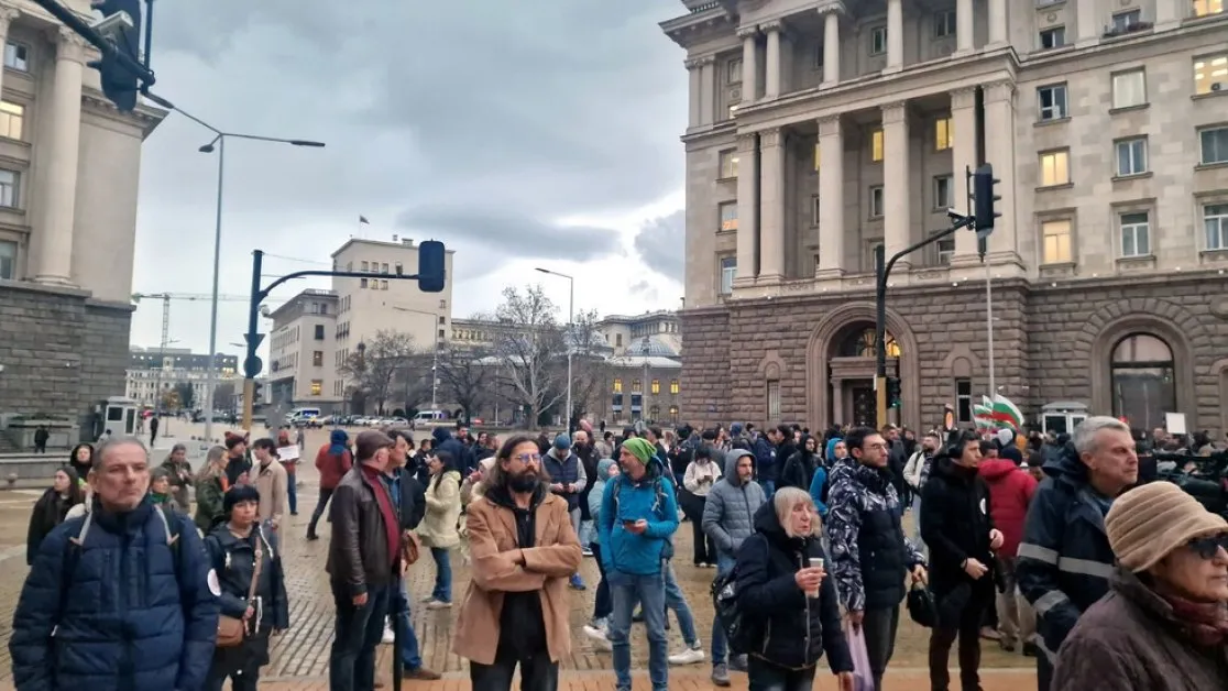 Протестиращи срещу Бюджет 2026 блокираха центъра на София