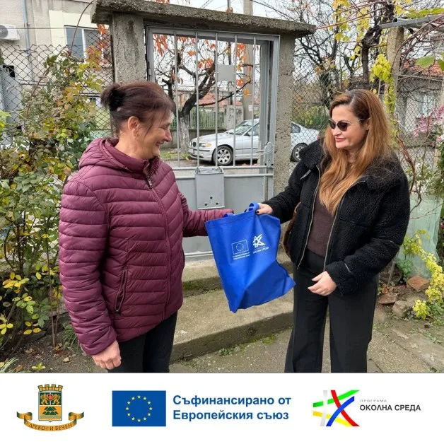 2027 идва! Смени печката, докато е безплатно ВИДЕО