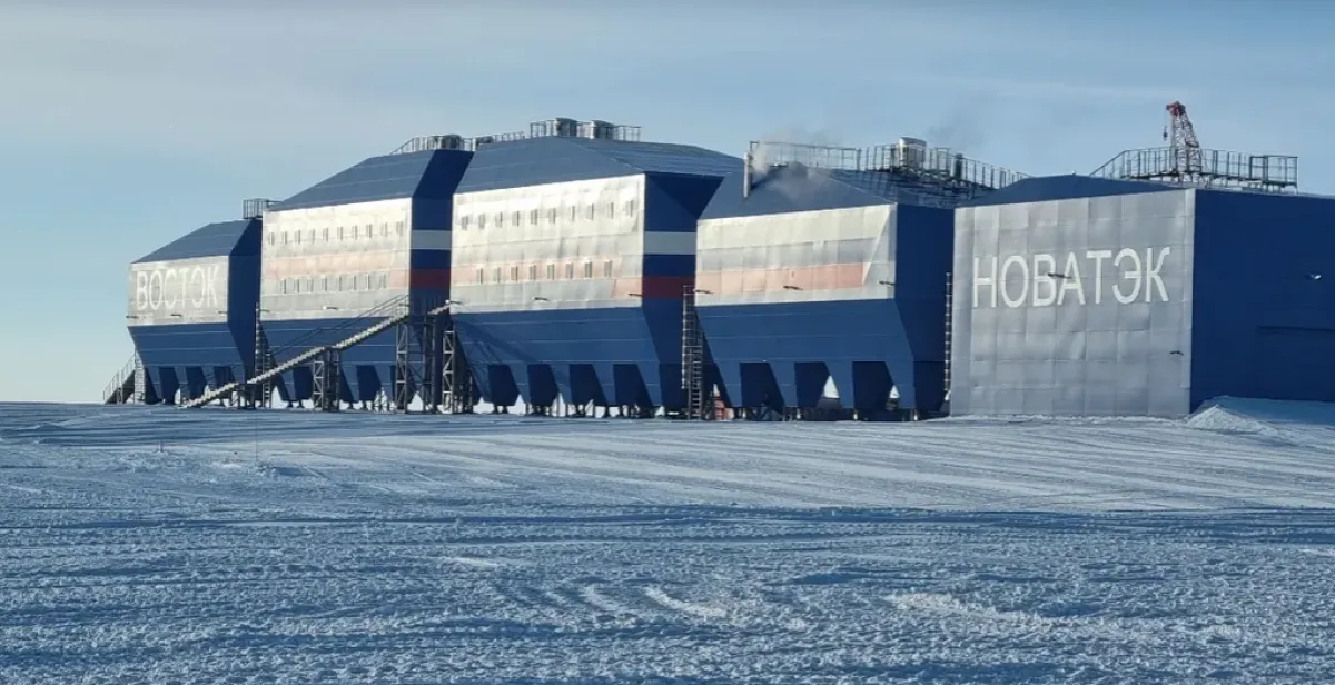 –98°C: Това е най-студеното място на планетата