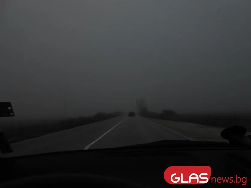 Ето какво ще бъде времето в петък