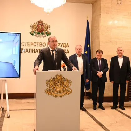 Откриваме 5 нови центъра за настаняване на възрастни с капацитет