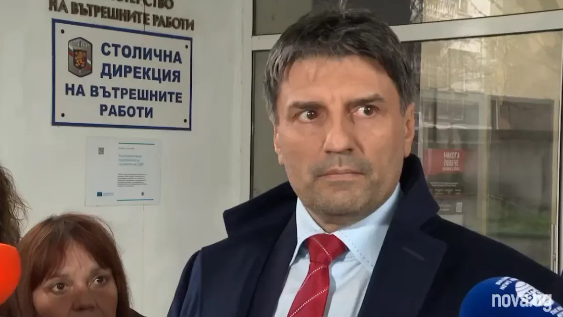 СДВР: Трима души са задържани при вчерашния протест пред НС