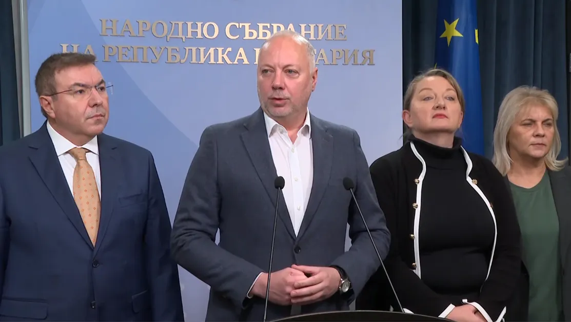 След разпореждането на Борисов: Правителството оттегли Бюджет 2026 ВИДЕО