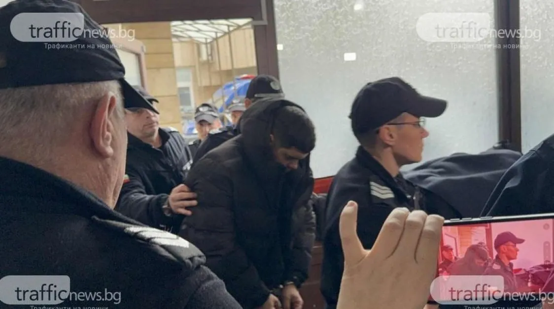 Изправиха пред съда Джуней, погубил семейство край Пловдив