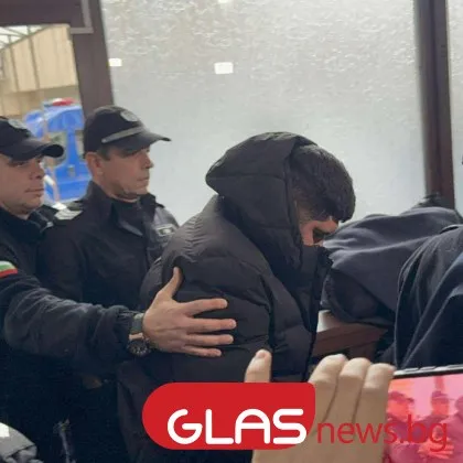 Изправиха пред съда Джуней, погубил семейство край Пловдив