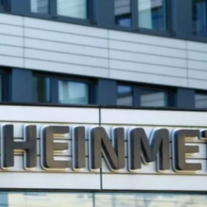 Строителството на завода който ще бъде изграден между германската компания