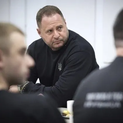 Бившият ръководител на Офиса на президента на Украйна Андрей Ермак