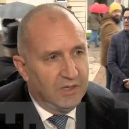 Радев: Бюджет 2026 е предупреждение за това, което ни очаква в еврозоната