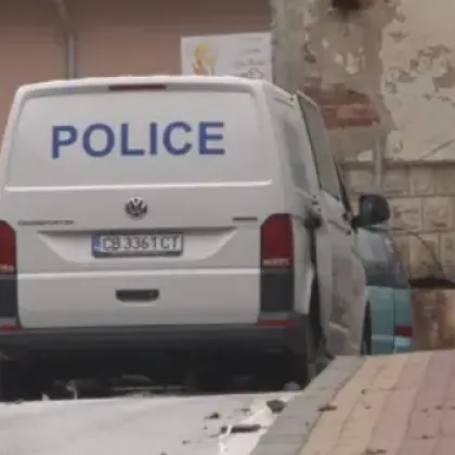 Тежка черепно мозъчна травма е причината за смъртта на 23 годишния мъж