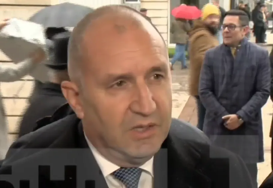 Радев: Бюджет 2026 е предупреждение за това, което ни очаква в еврозоната