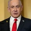 Нетаняху подал искане за помилване