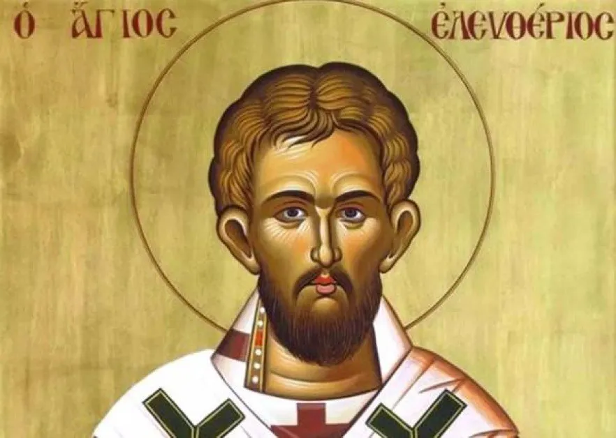 Ето кои са имената, които имат личен празник днес