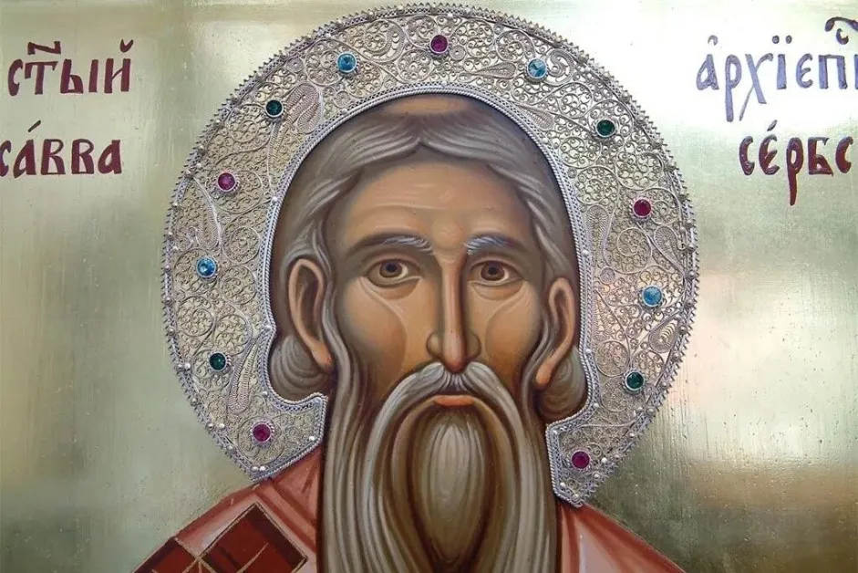 Хиляди са имениците на днешния ден