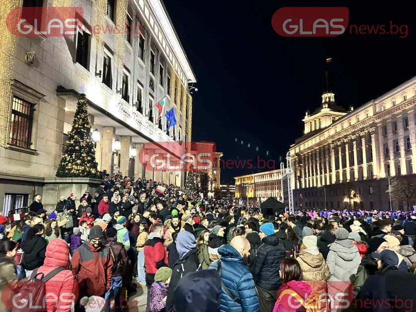 Хиляди на улицата: София се надигна срещу Бюджет 2026 – „Позор" огря фасадите на властта