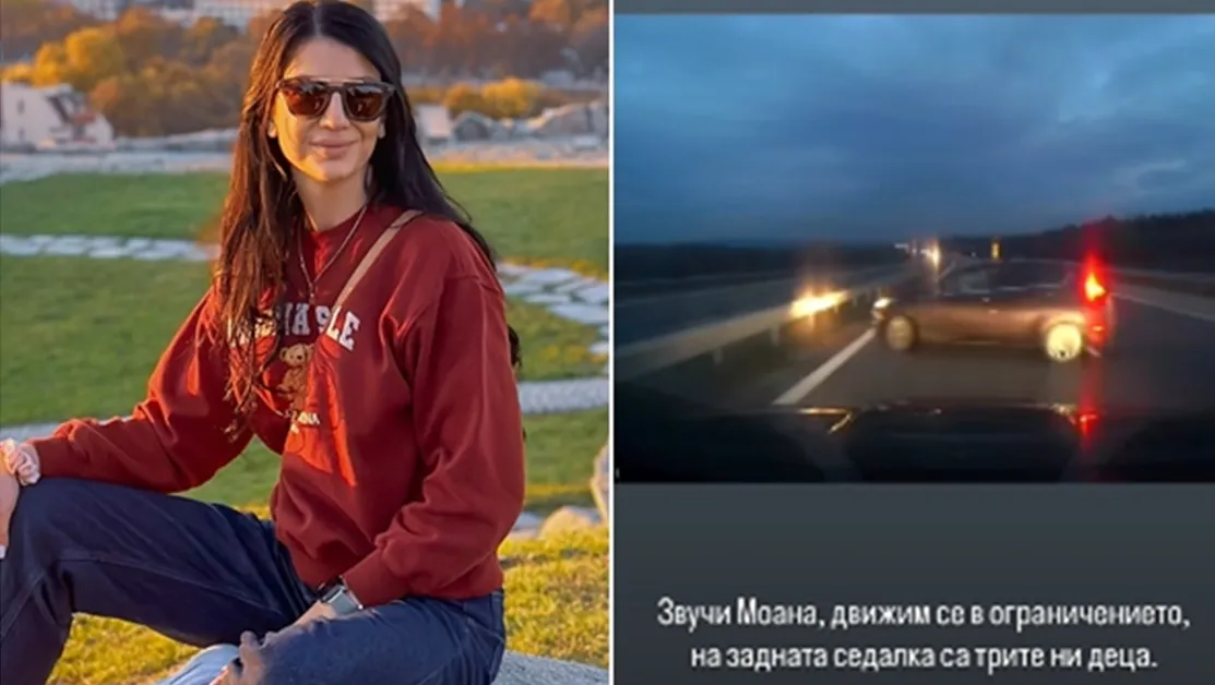 Инфлуенсърка и семейството ѝ на косъм от пътен инцидент на магистрала ВИДЕО