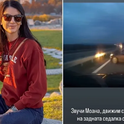 По време на пътуване в петък инфлуенсърката от Пловдив Радостина Гайдарова Делчева