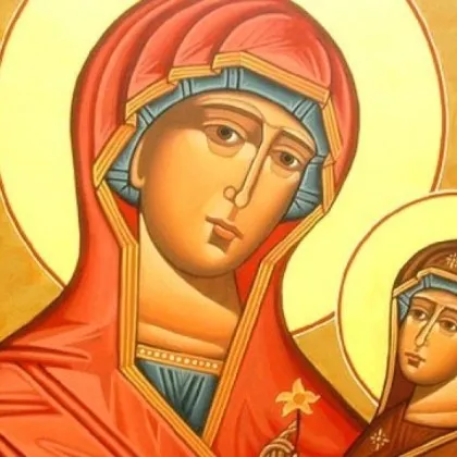 Красиви имена празнуват днес