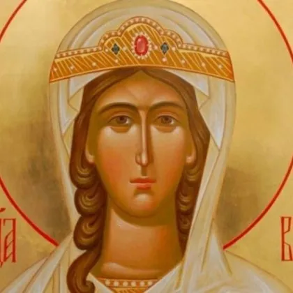 Днес почитаме паметта на света великомъченица Варвара и на свети Йоан