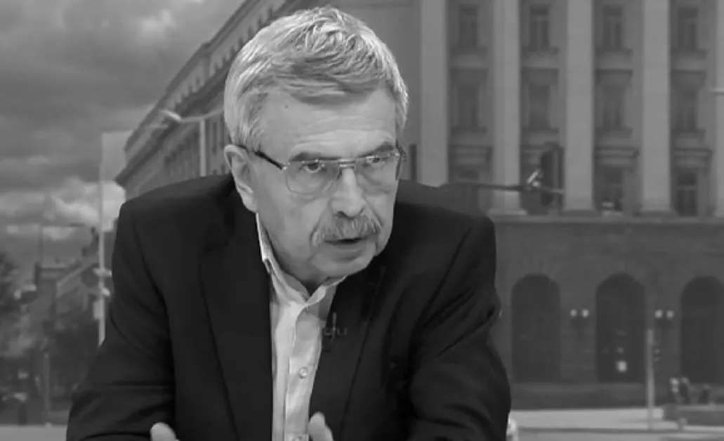 Почина финансистът Емил Хърсев