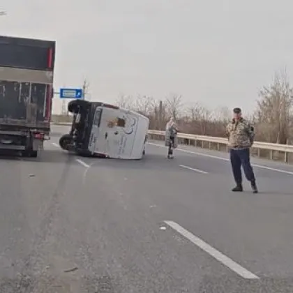 Произшествие на Северната скоростна тангента ВИДЕО