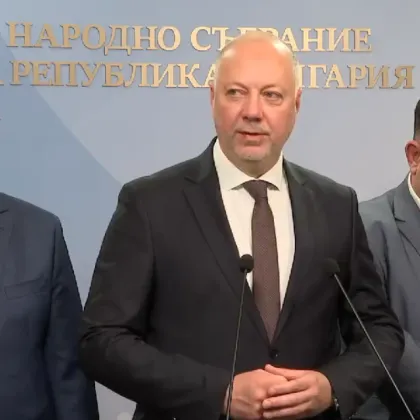 Днес правителството взе решение да предложи на Народното събрание да