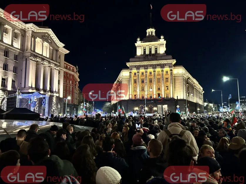 ПП внасят вот на недоверие в петък, готвят още по-голям протест другата седмица
