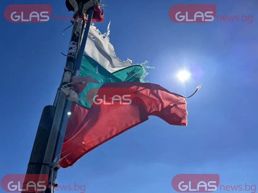 Интелектуалци настояват за грандиозно честване на 1400 години България през 2032г.