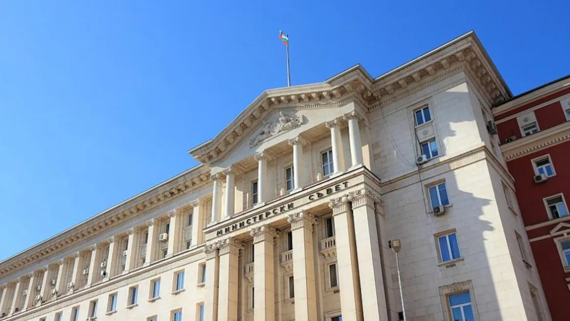 Кабинетът сменя зам.-председателя на Агенцията за ядрено регулиране