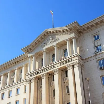 Кабинетът реши да освободи Борислав Станимиров от длъжността заместник председател на