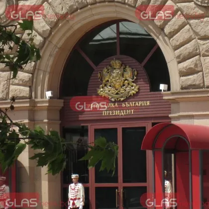 Президентството: Този парламент няма волята да чуе гласа на гражданите