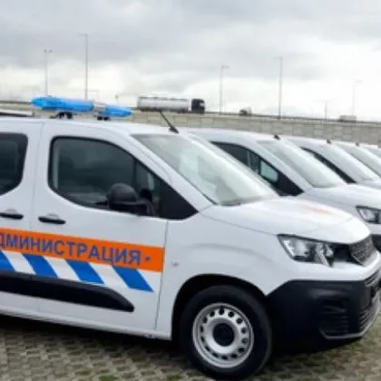 Служители на "Автомобилна администрация" излизат на протест