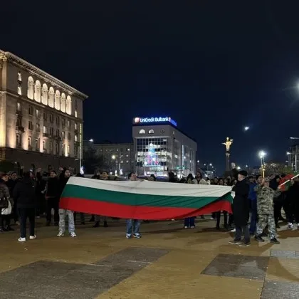 Протест пред Министерския съвет срещу управлението на страната Малко след
