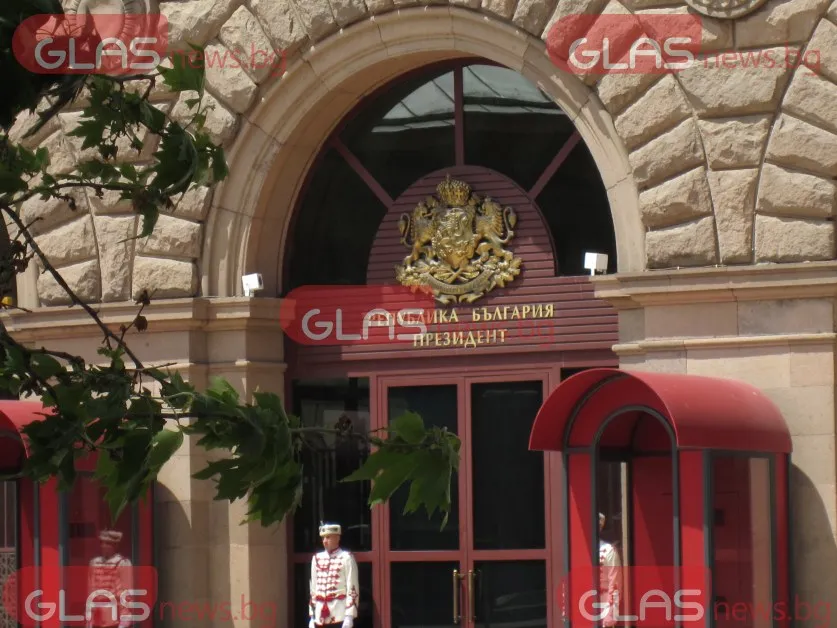 Президентството: Този парламент няма волята да чуе гласа на гражданите