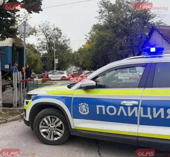 В Пазарджишко: Откриха хероин в дома на жена, спипаха 16-годишен с дрога