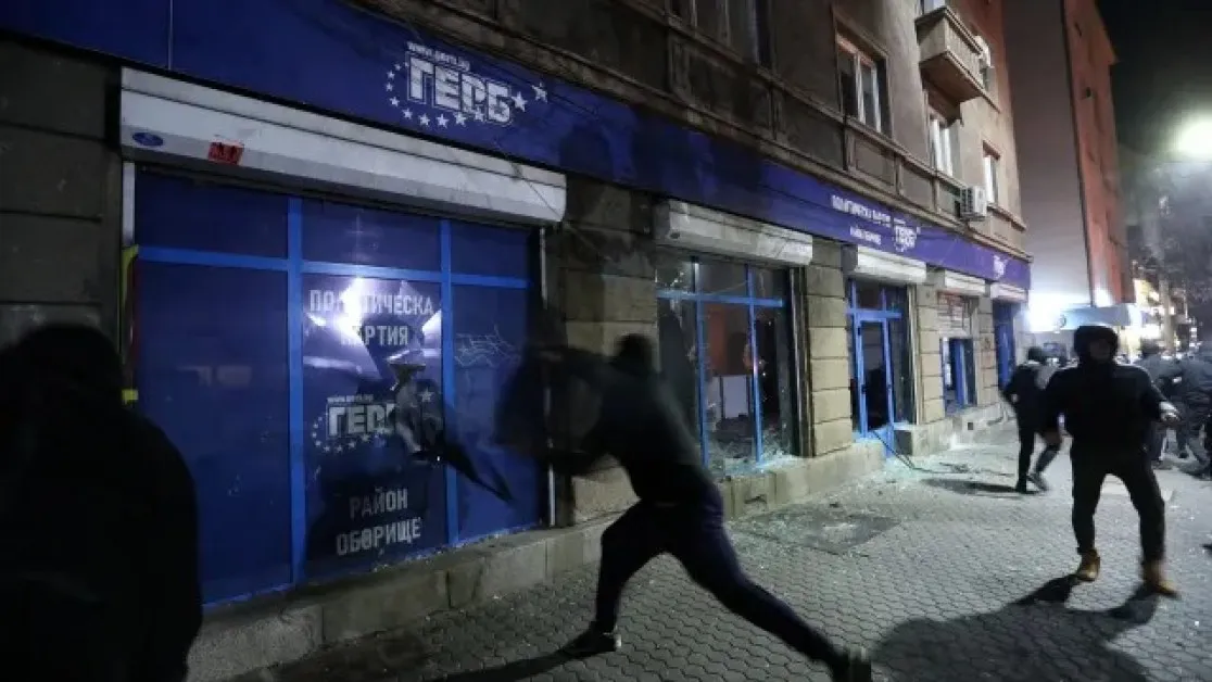 Днес се гледат мерките на задържаните за хаоса след протеста в София