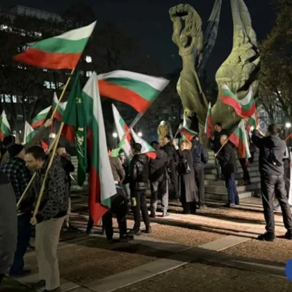 За поредна вечер около 200 пловдивчани излязоха на протест на