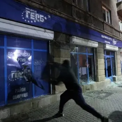 Днес се гледат мерките на задържаните за хаоса след протеста в София