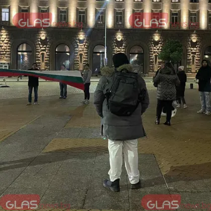 Граждани се събраха на протести тази вечер в няколко града